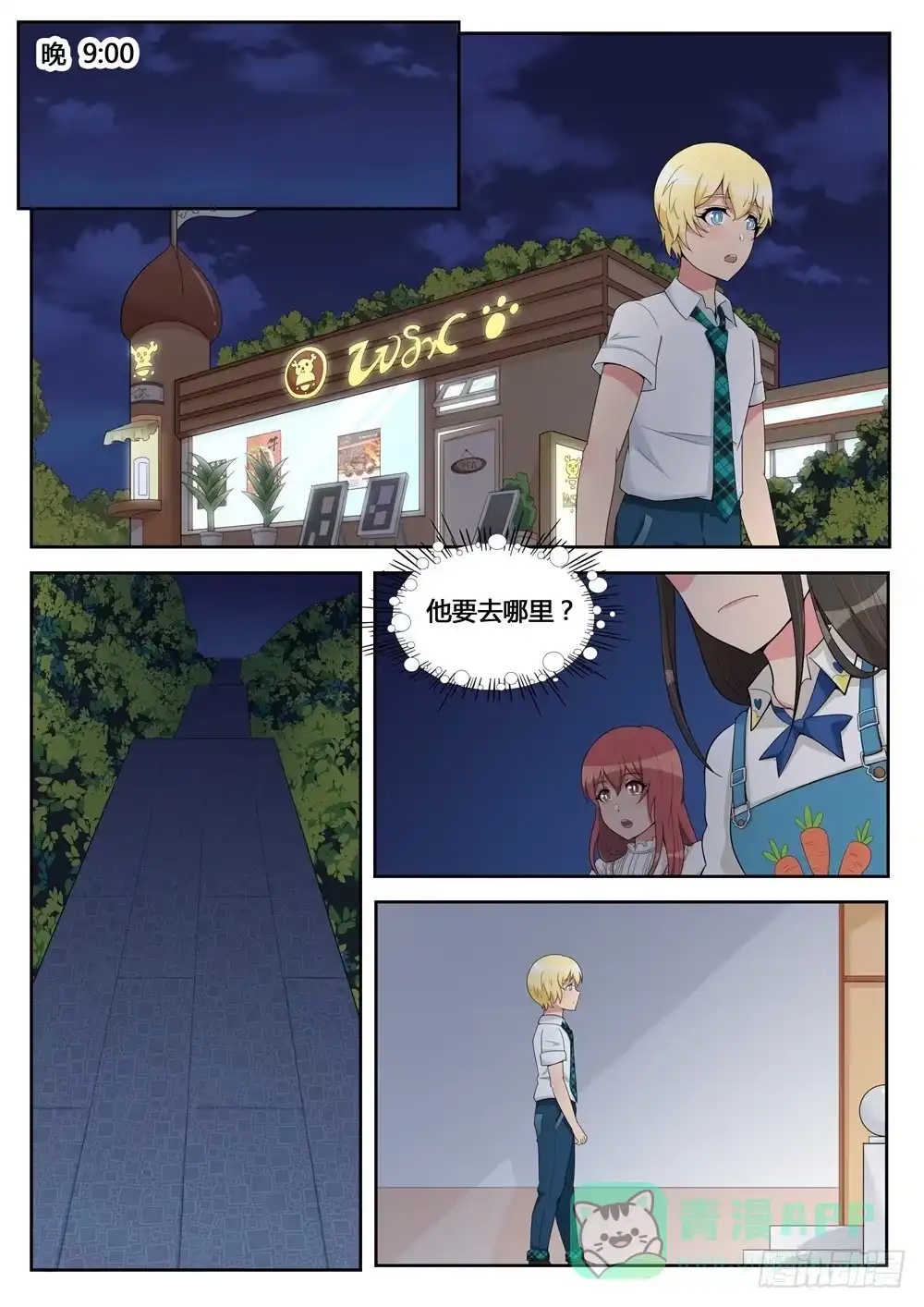 第1页