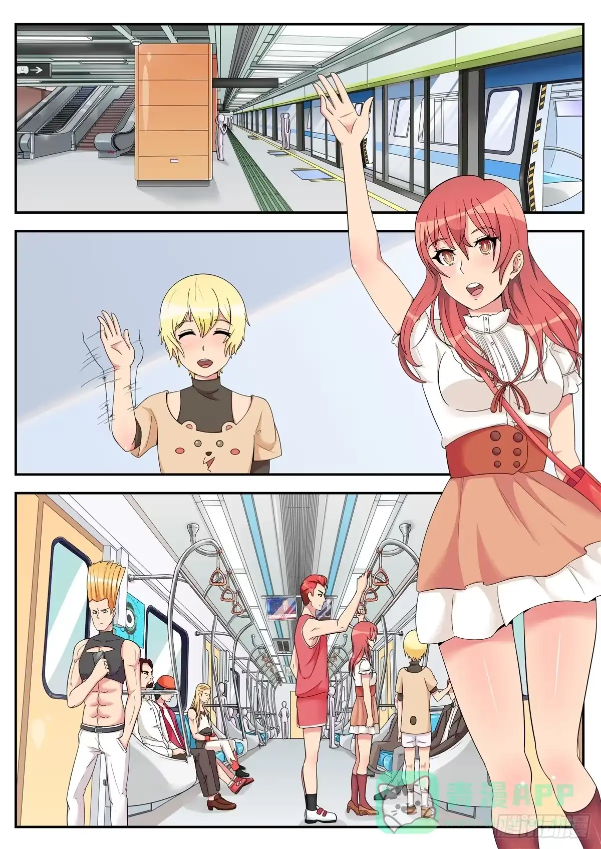 第1页