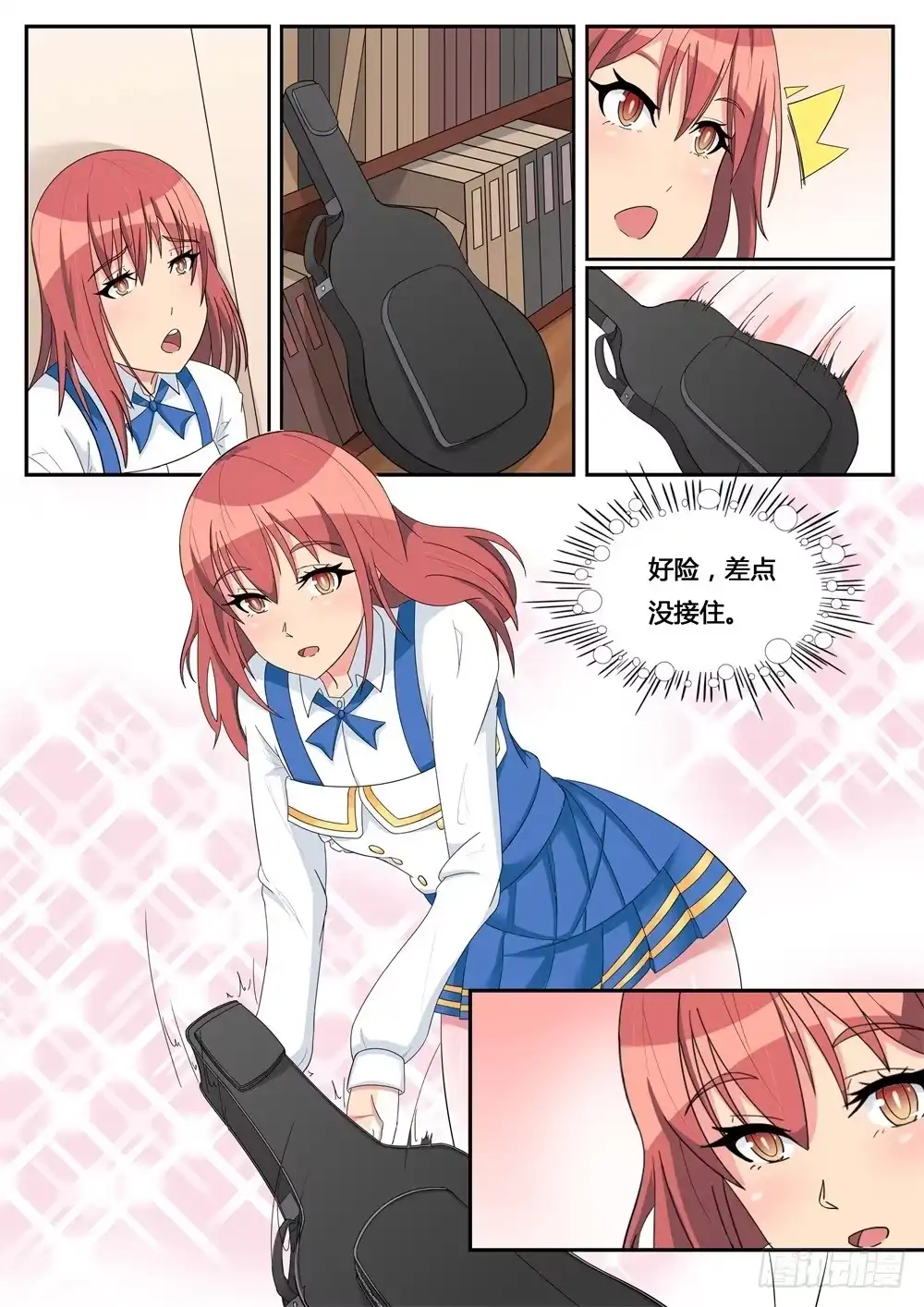 第4页