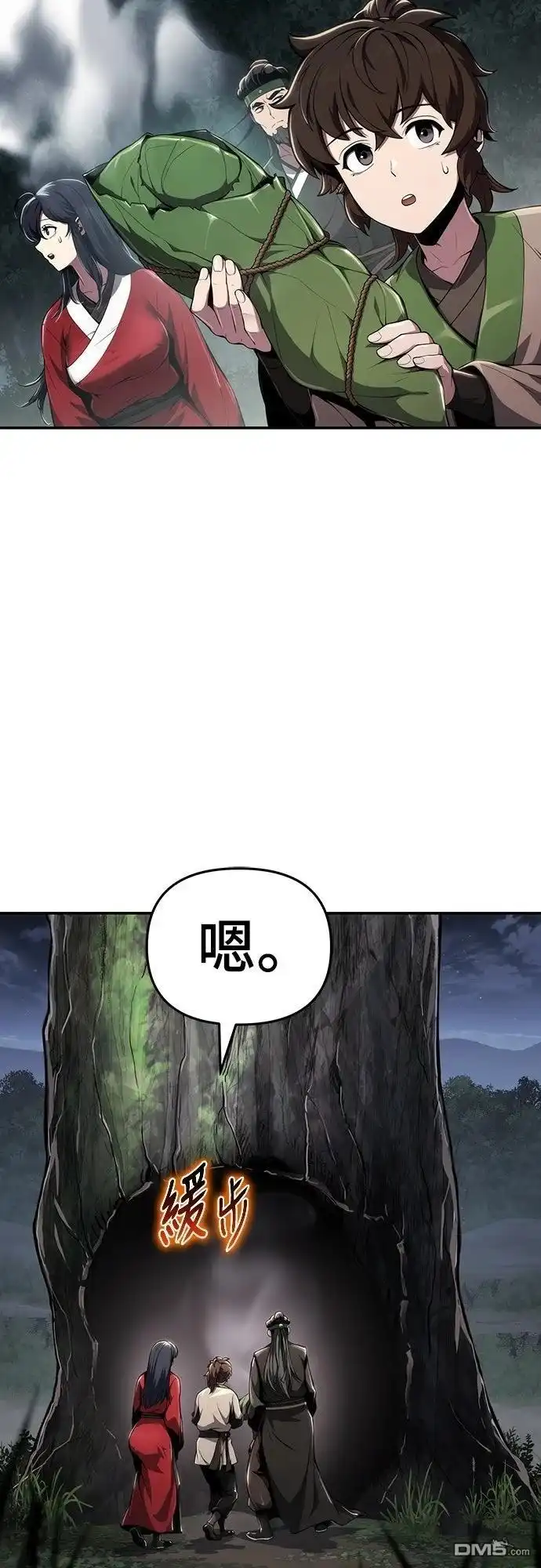 第35页