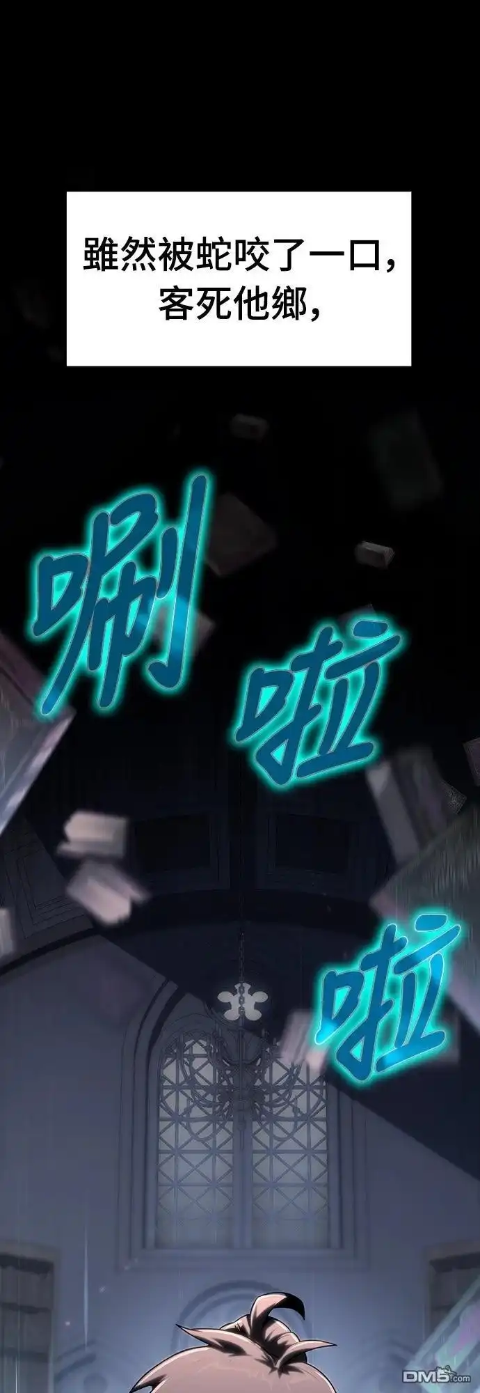 第129页