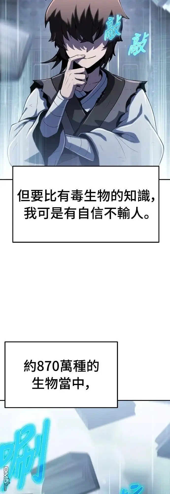 第130页