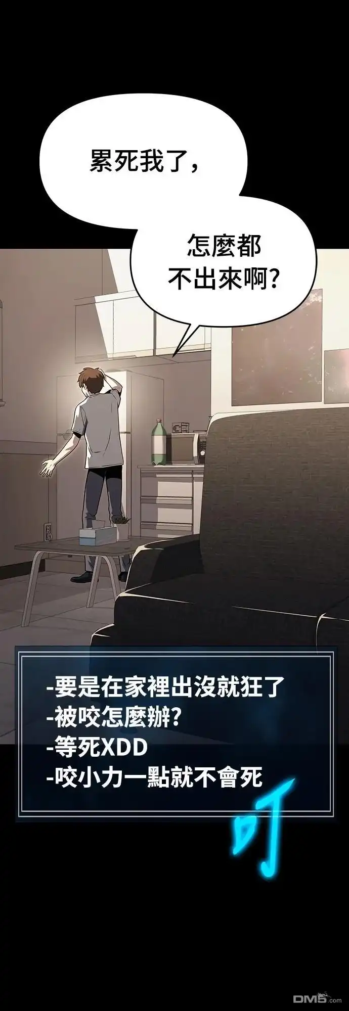 第62页