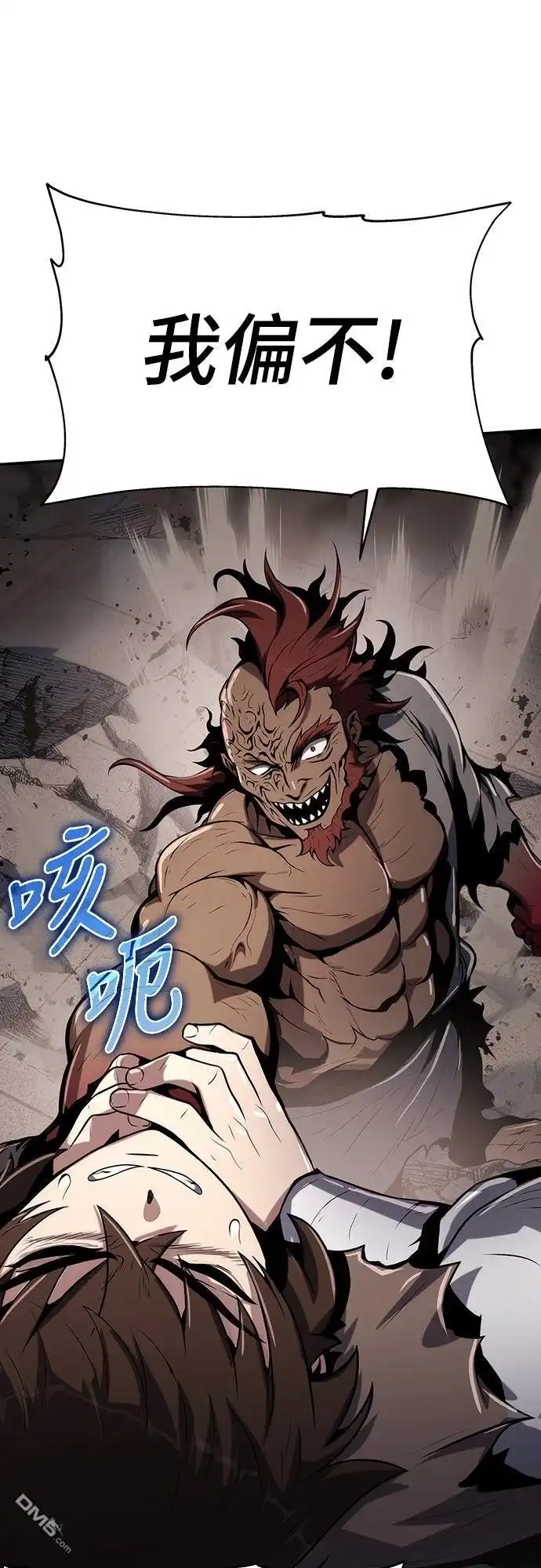 第115页