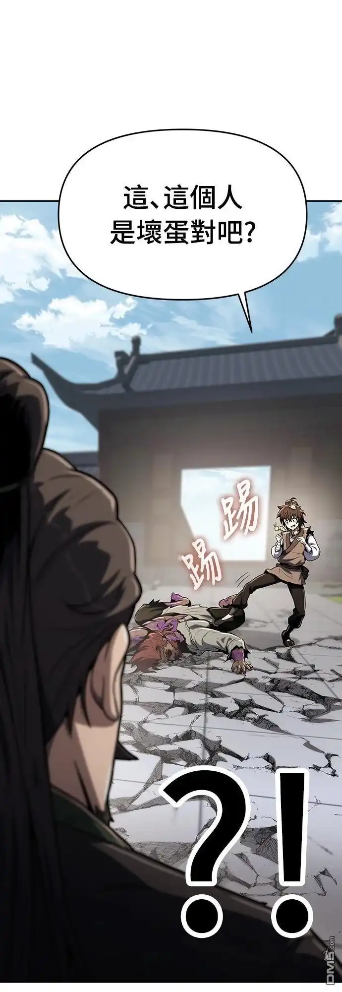 第136页