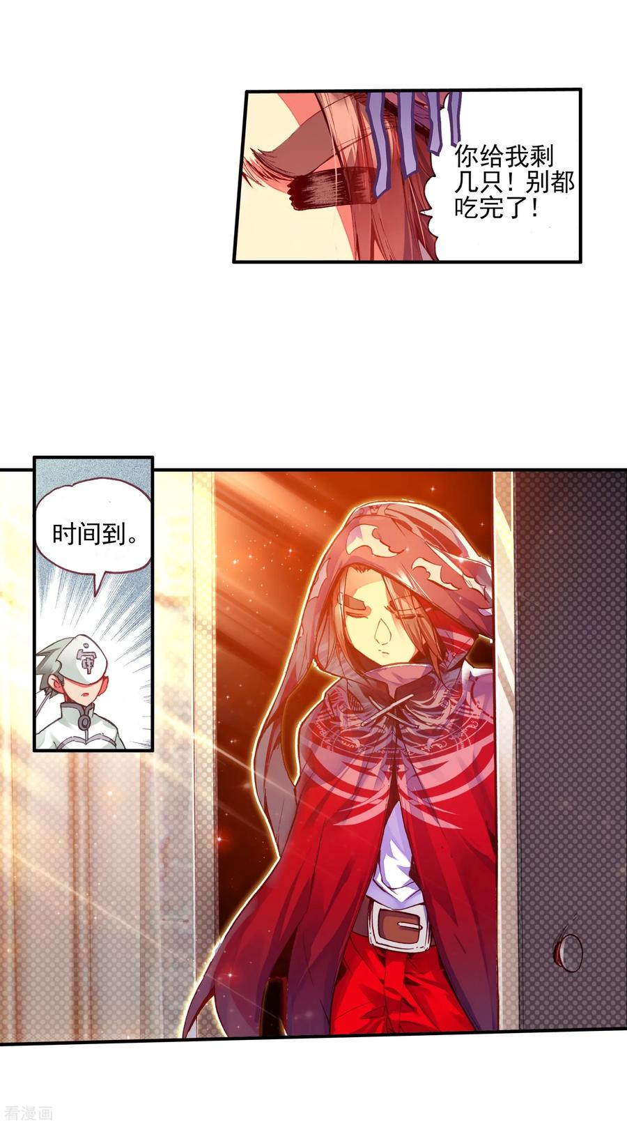 第62页