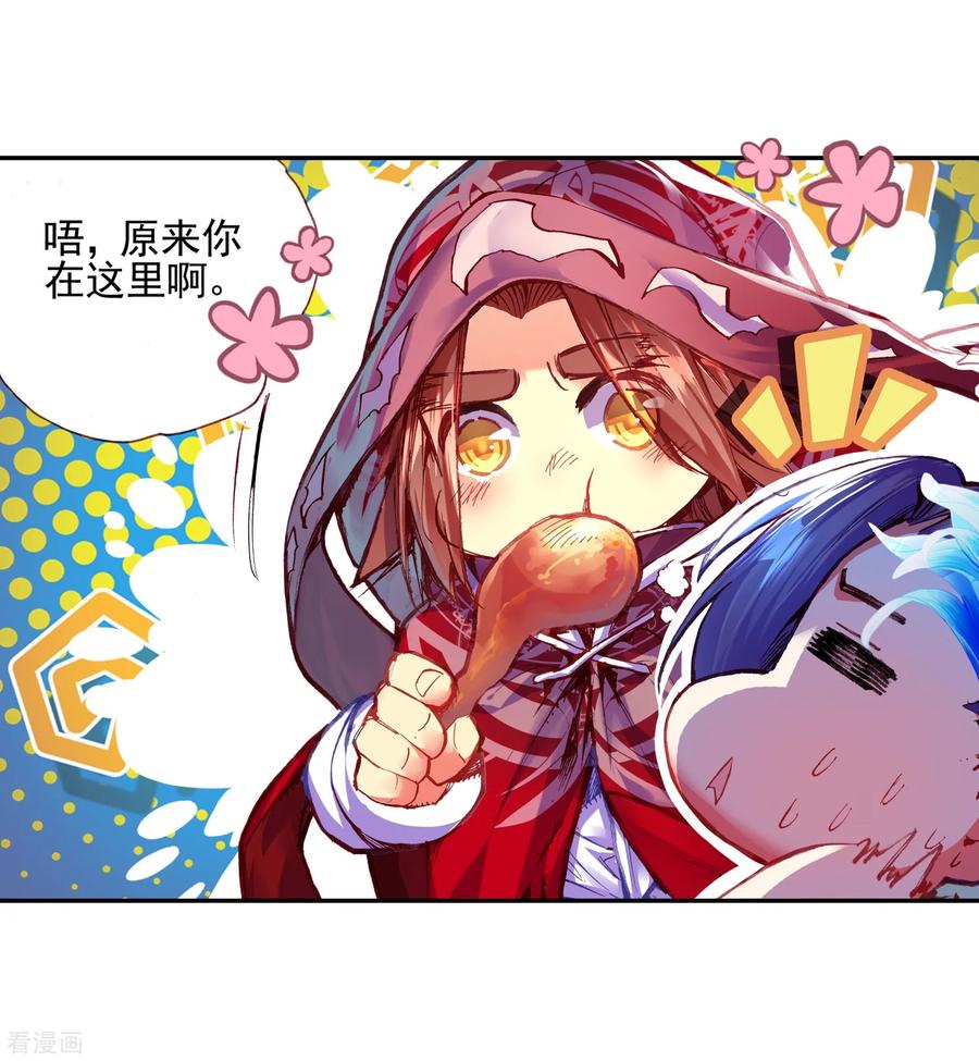 第72页