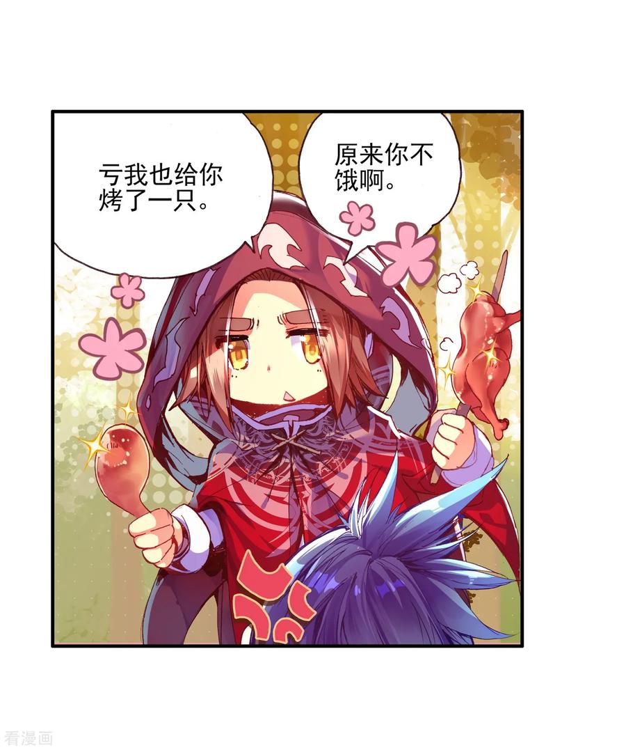 第75页