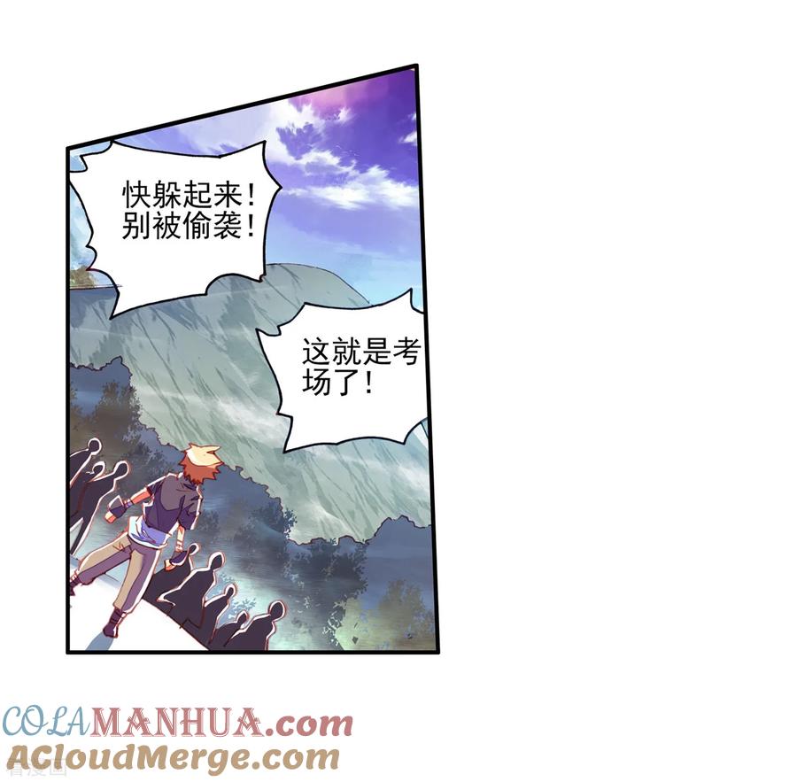 第51页