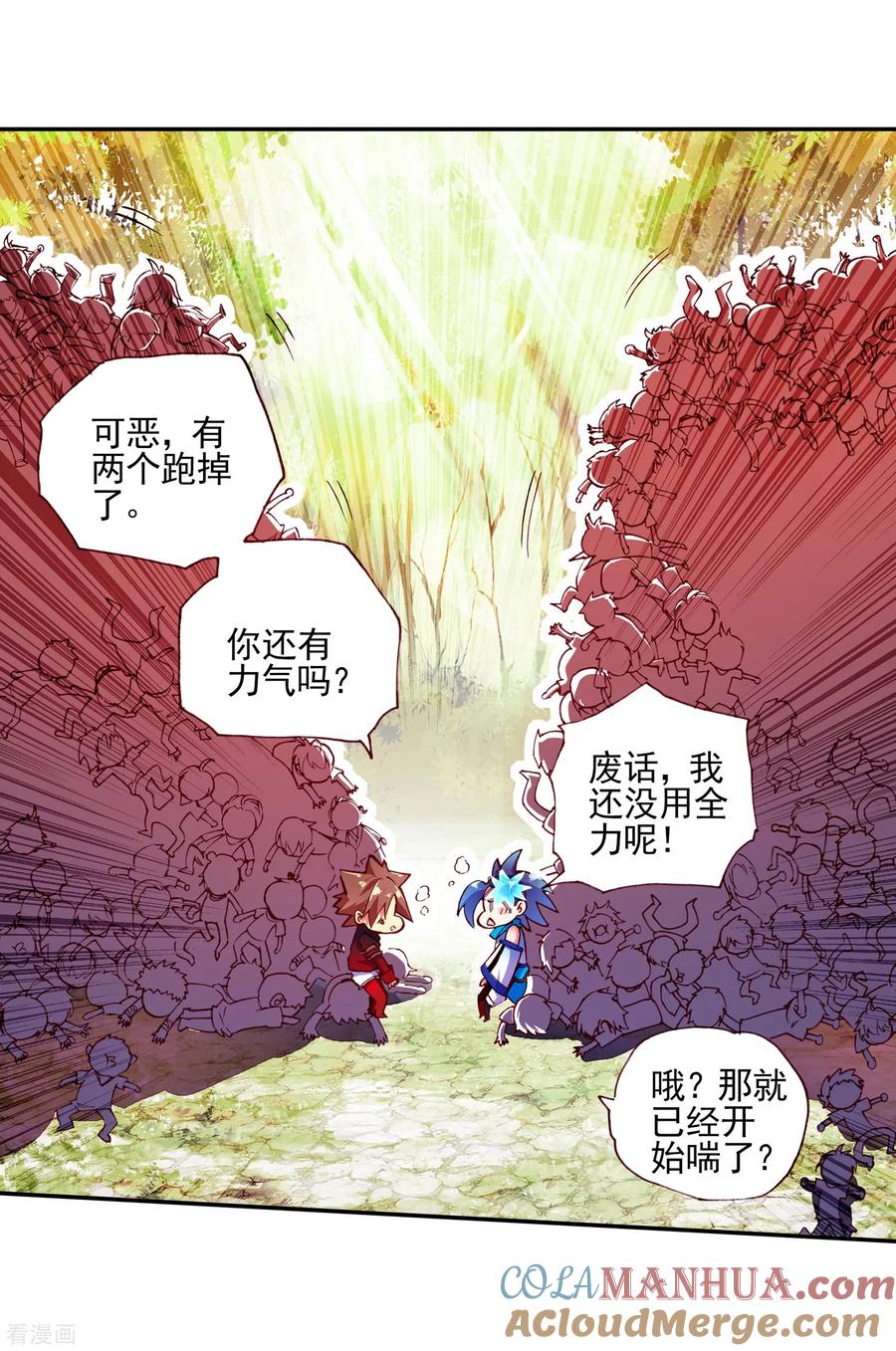 第57页