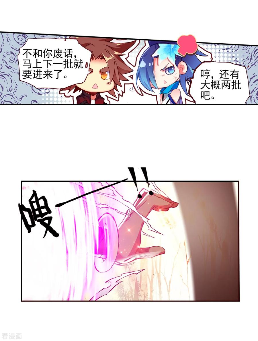 第58页