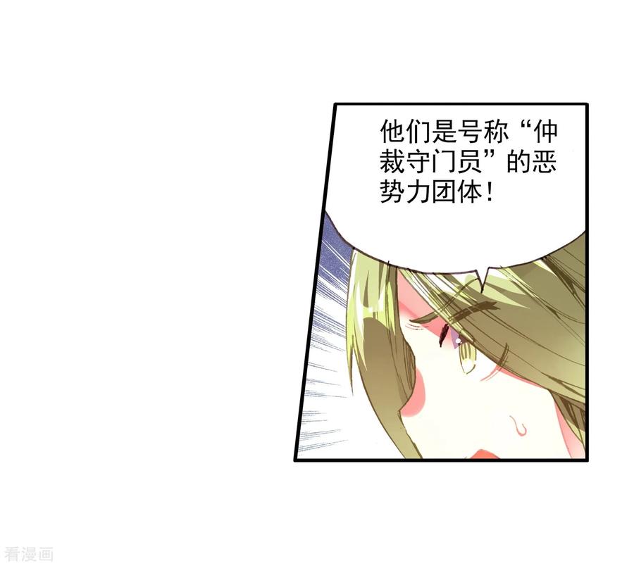 第56页