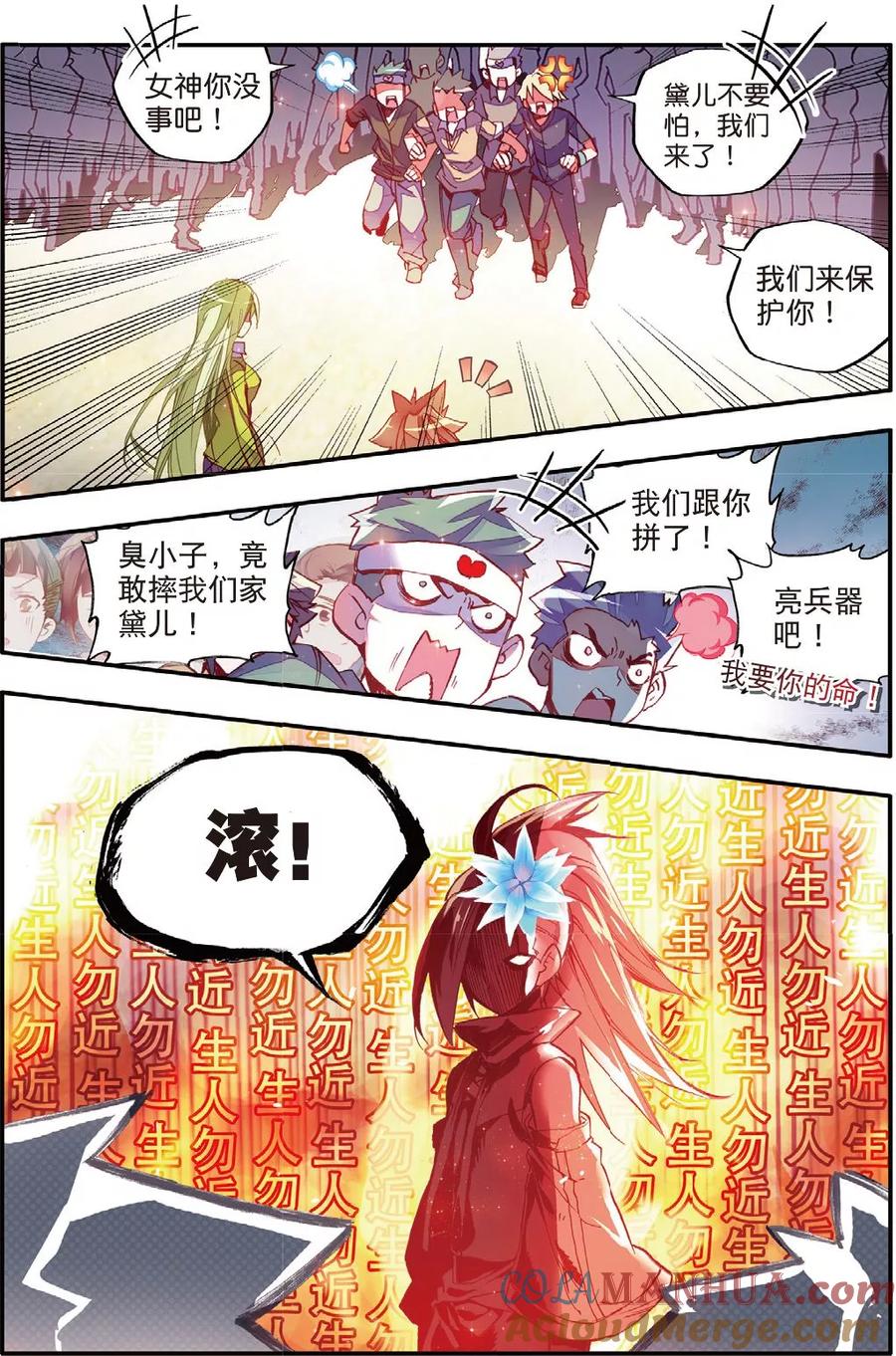 第19页