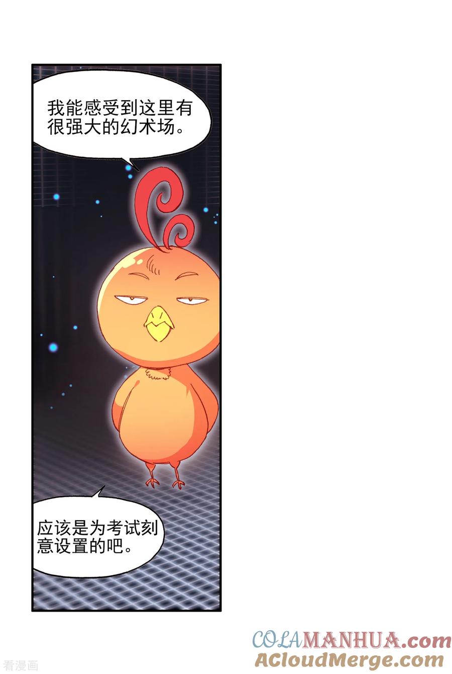 第43页