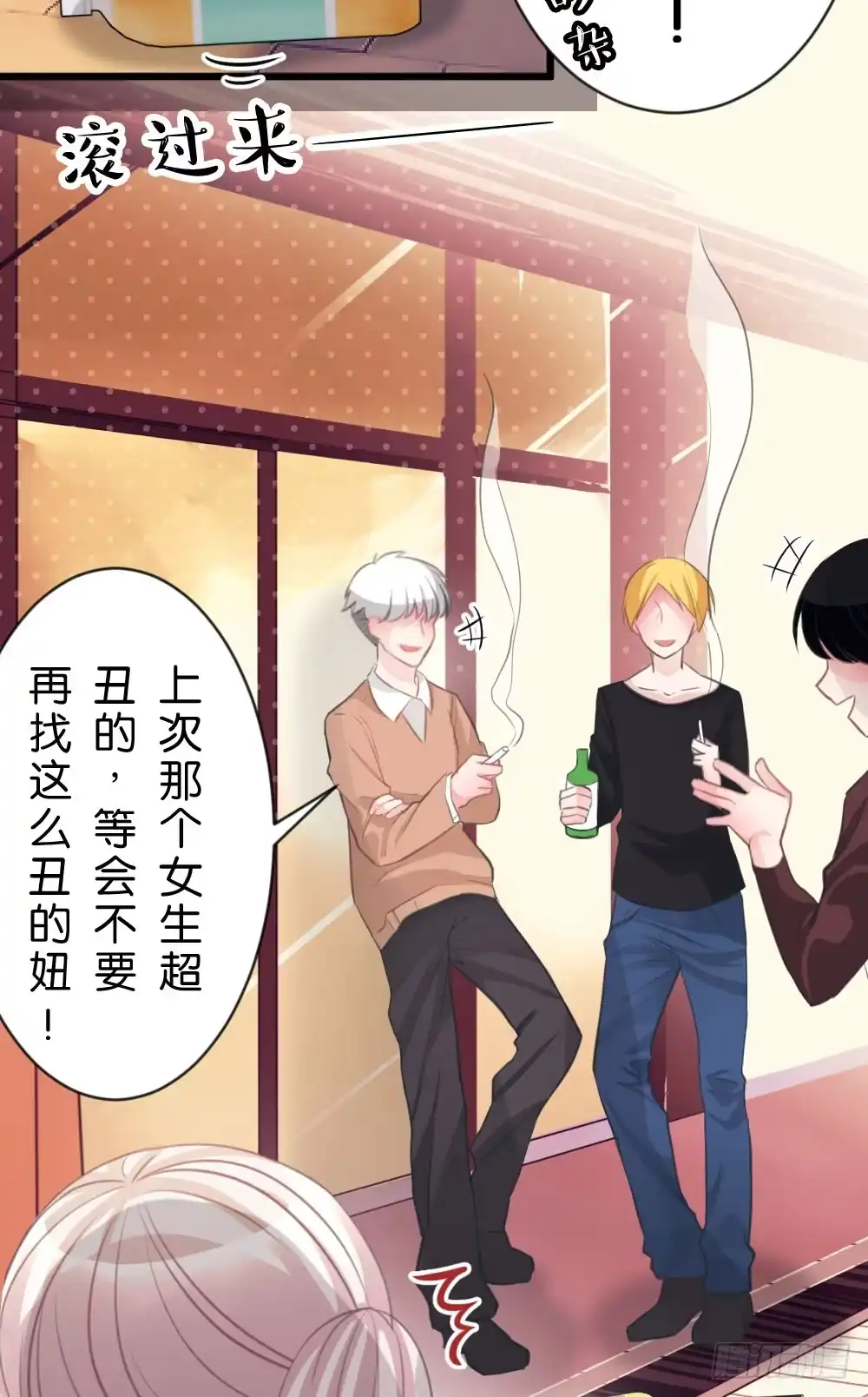 第29页