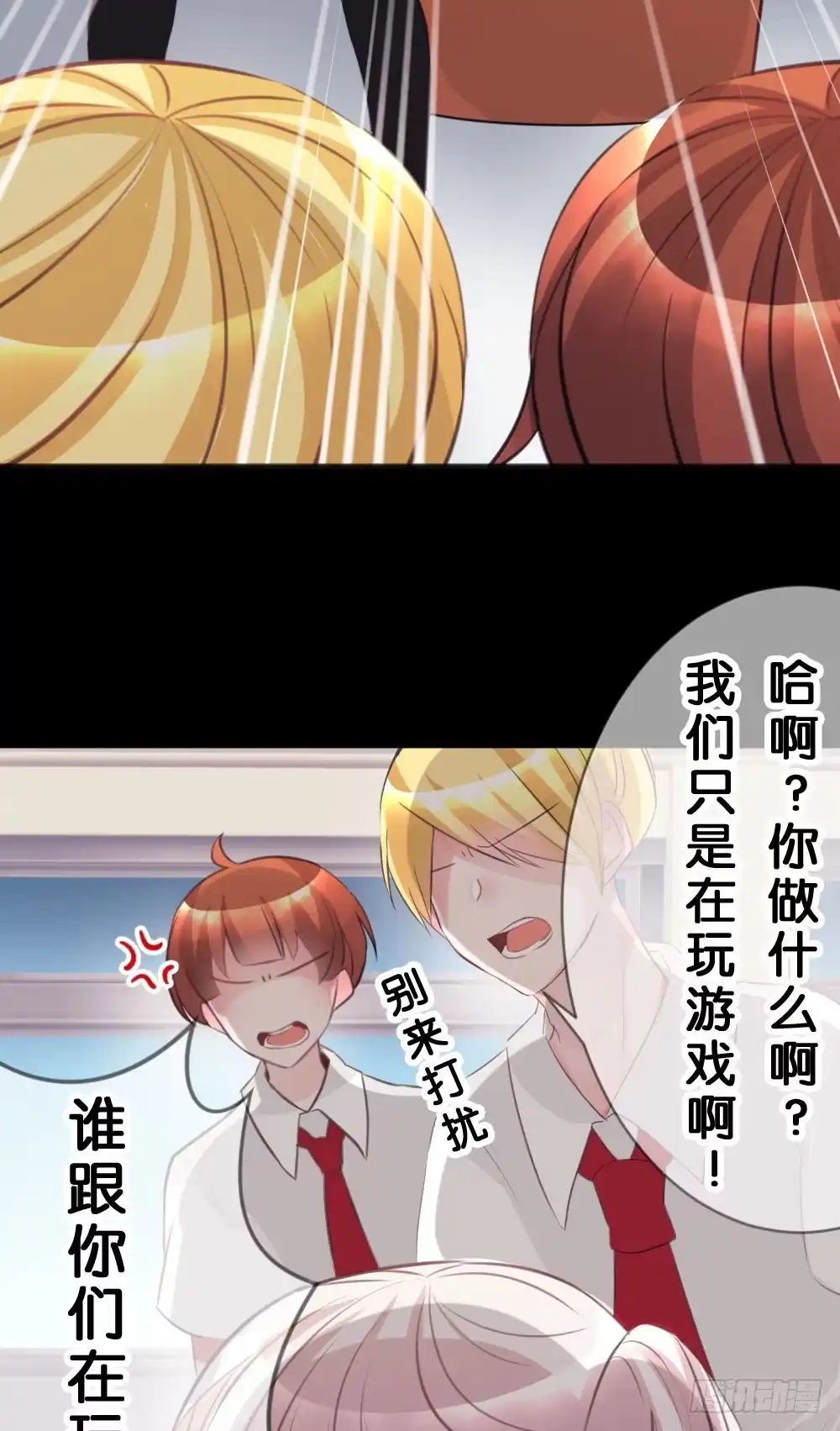 第33页