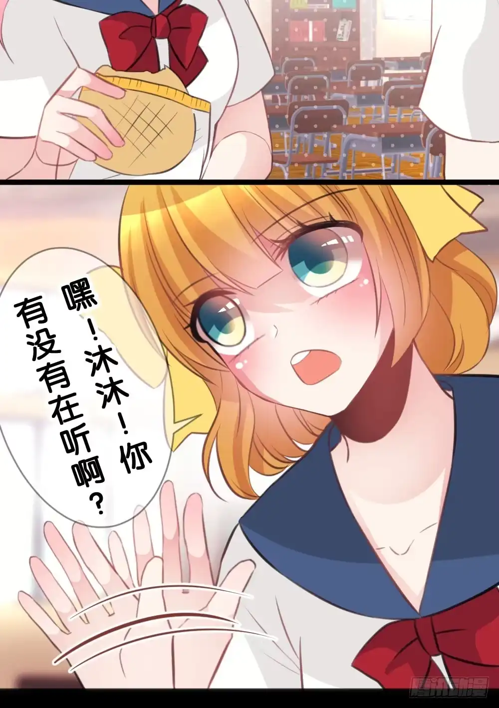 第32页