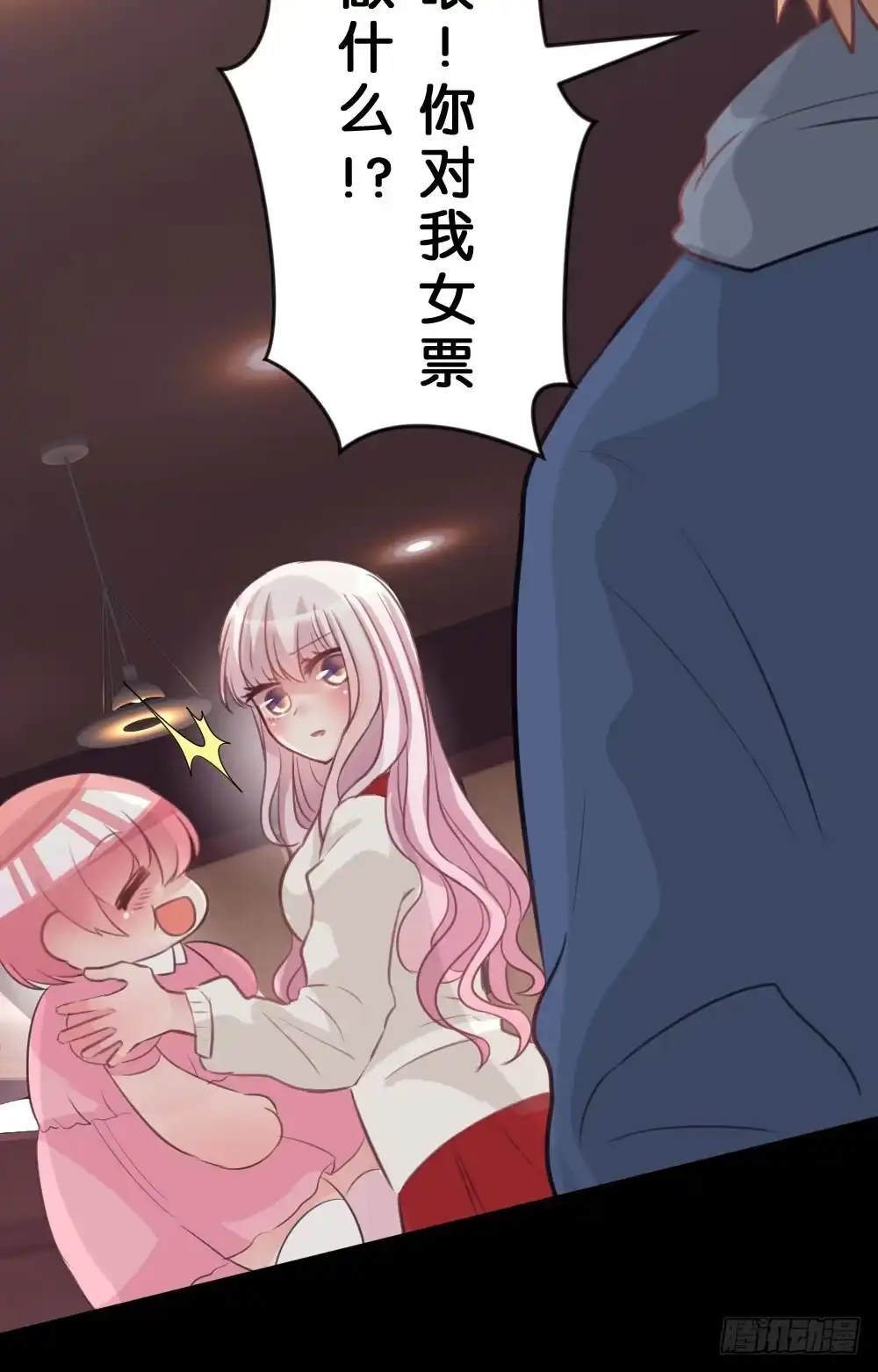 第34页