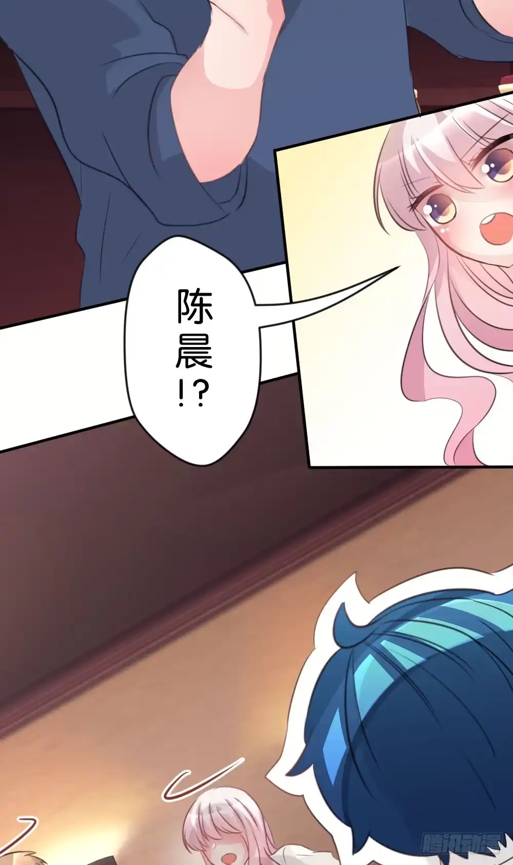 第39页