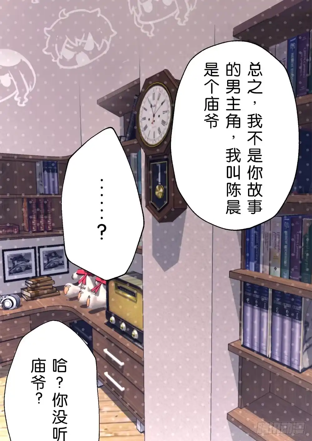 第30页