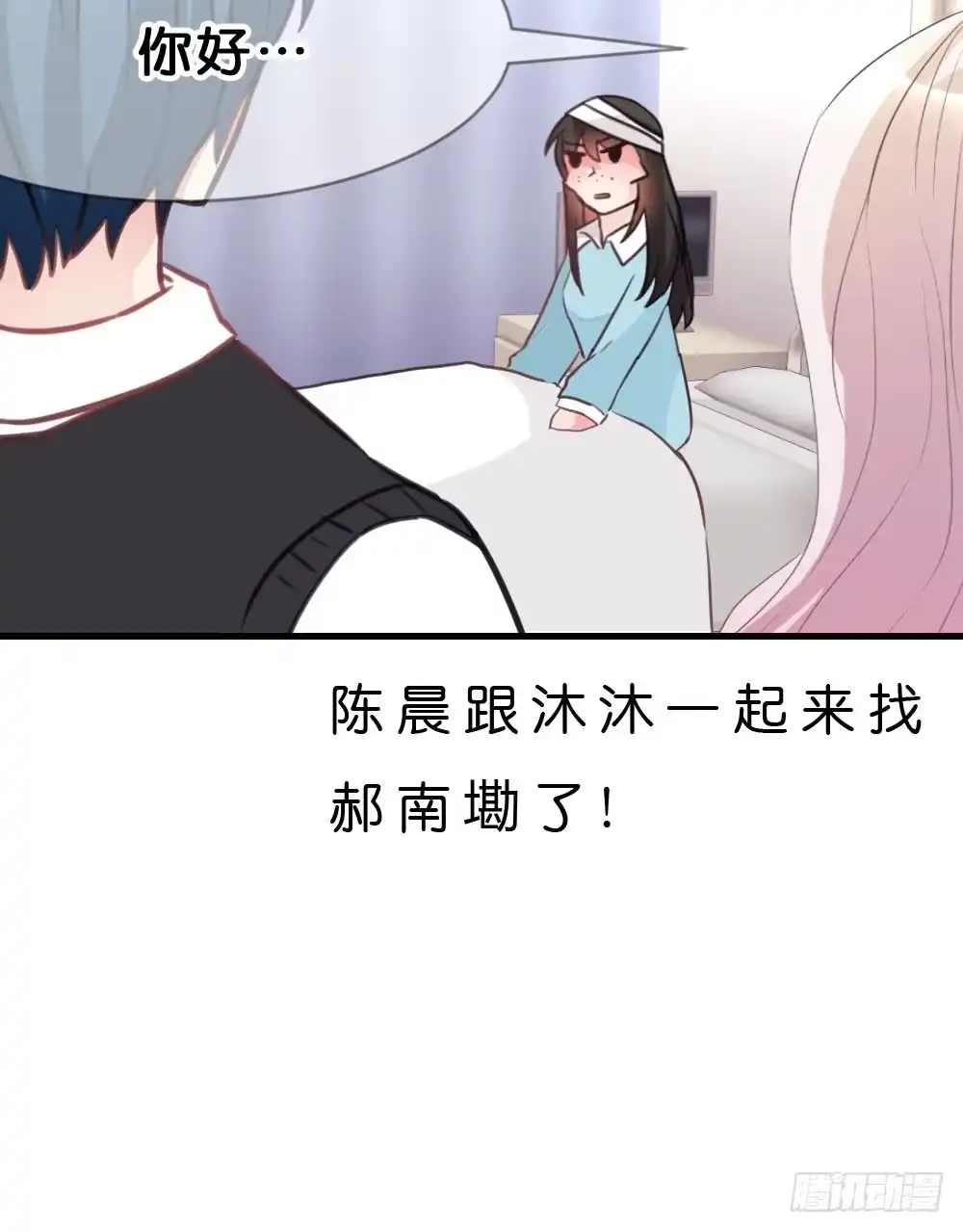 第55页