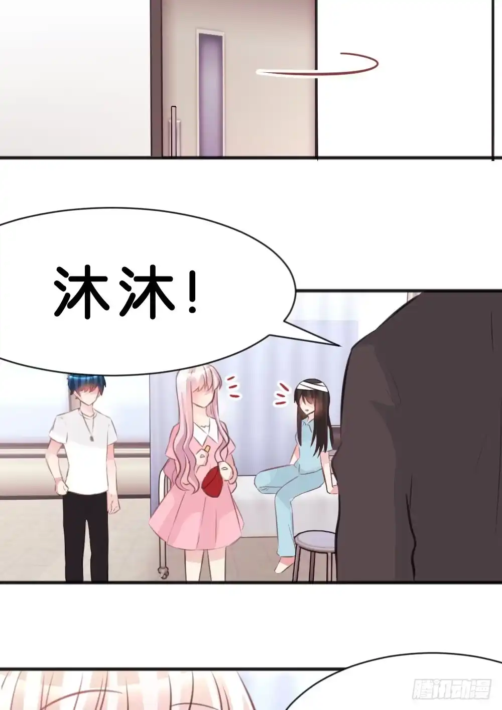 第39页