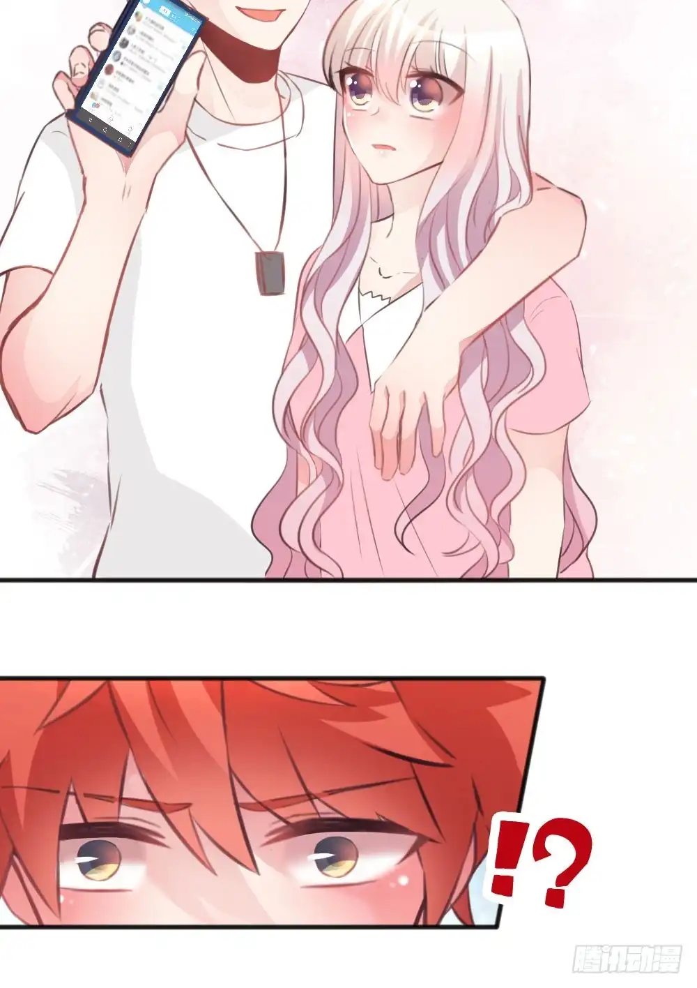 第44页