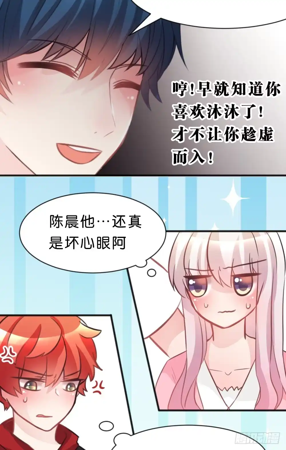 第50页