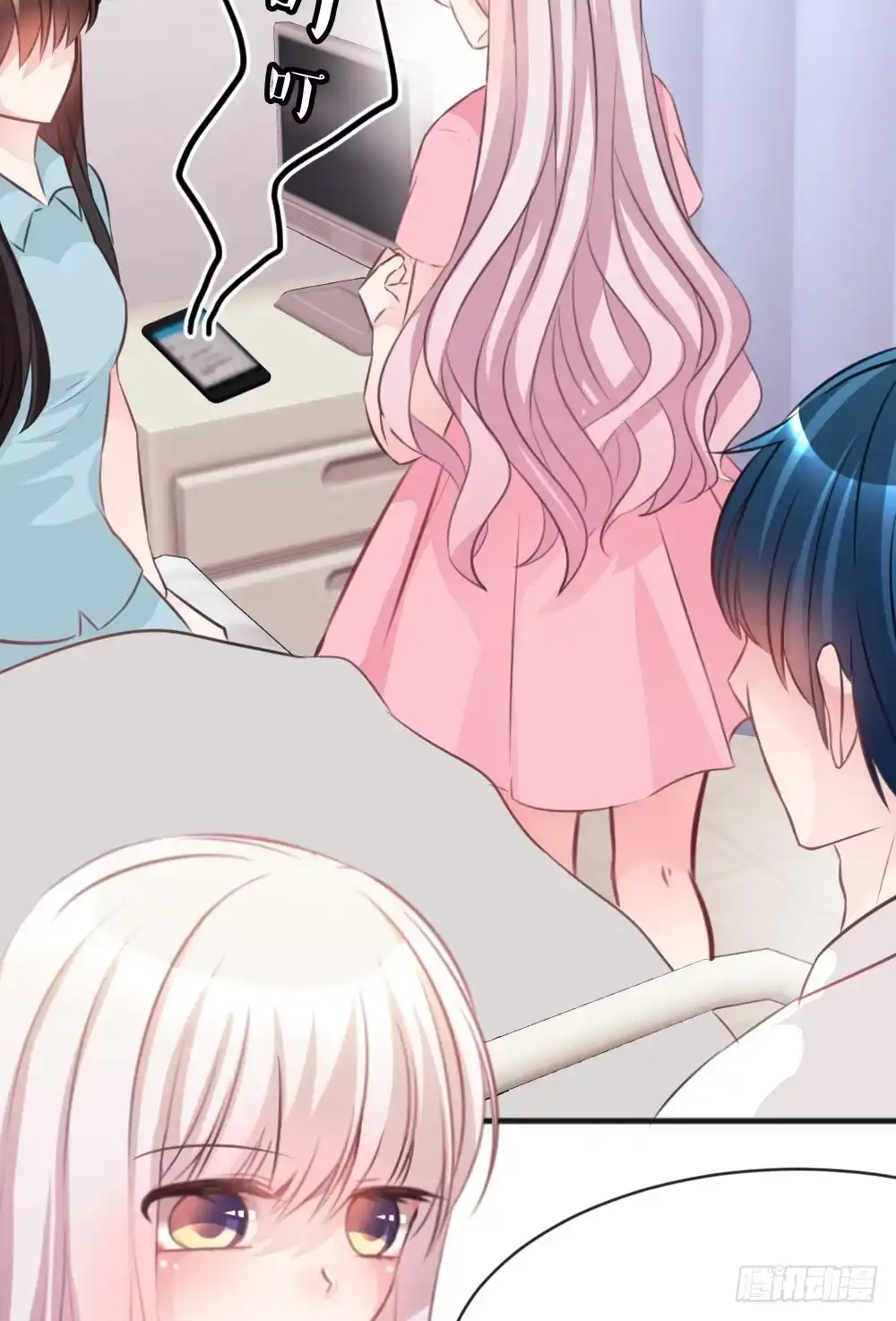 第35页