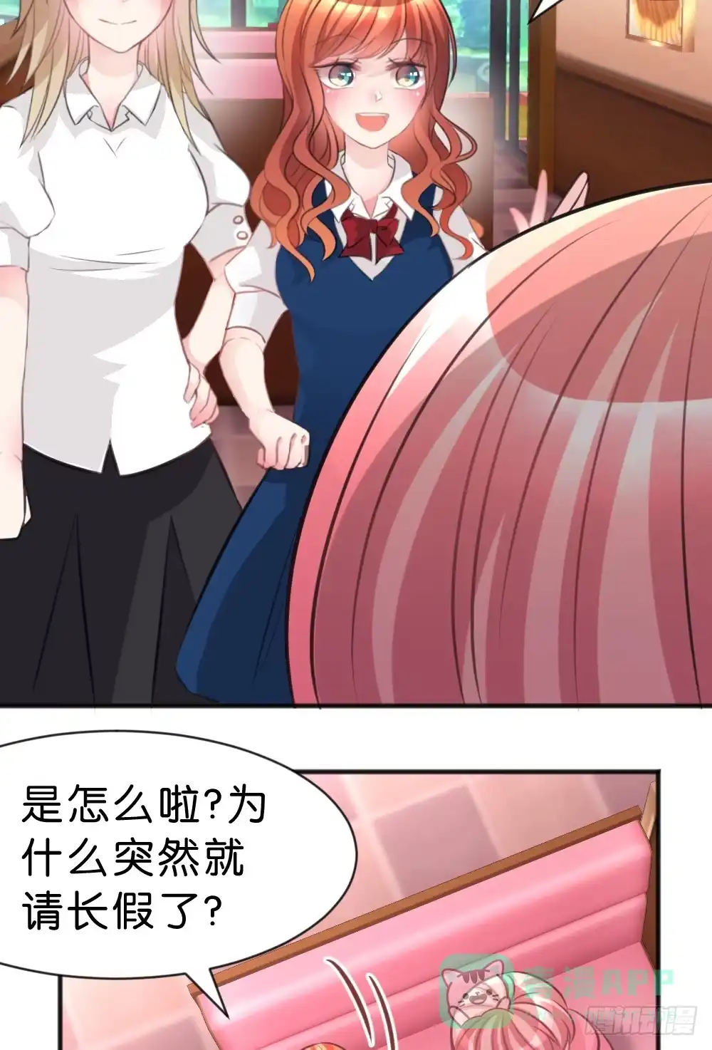 第41页
