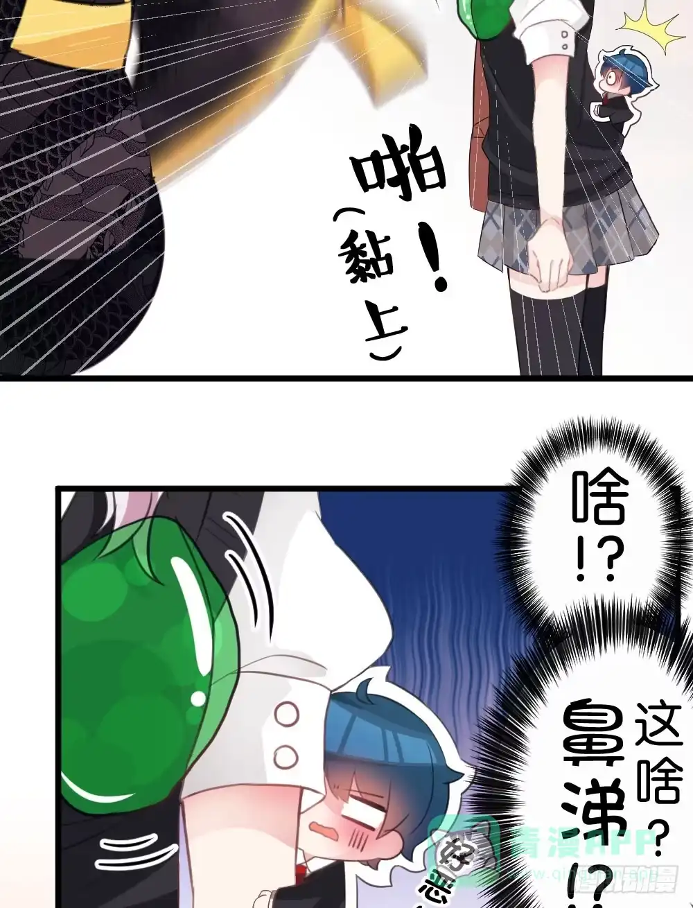 第31页