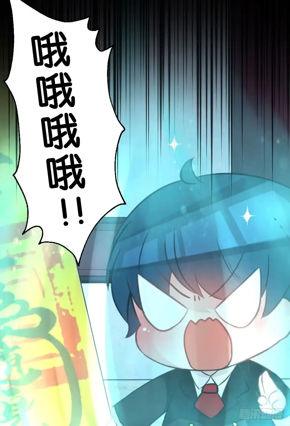 第33页