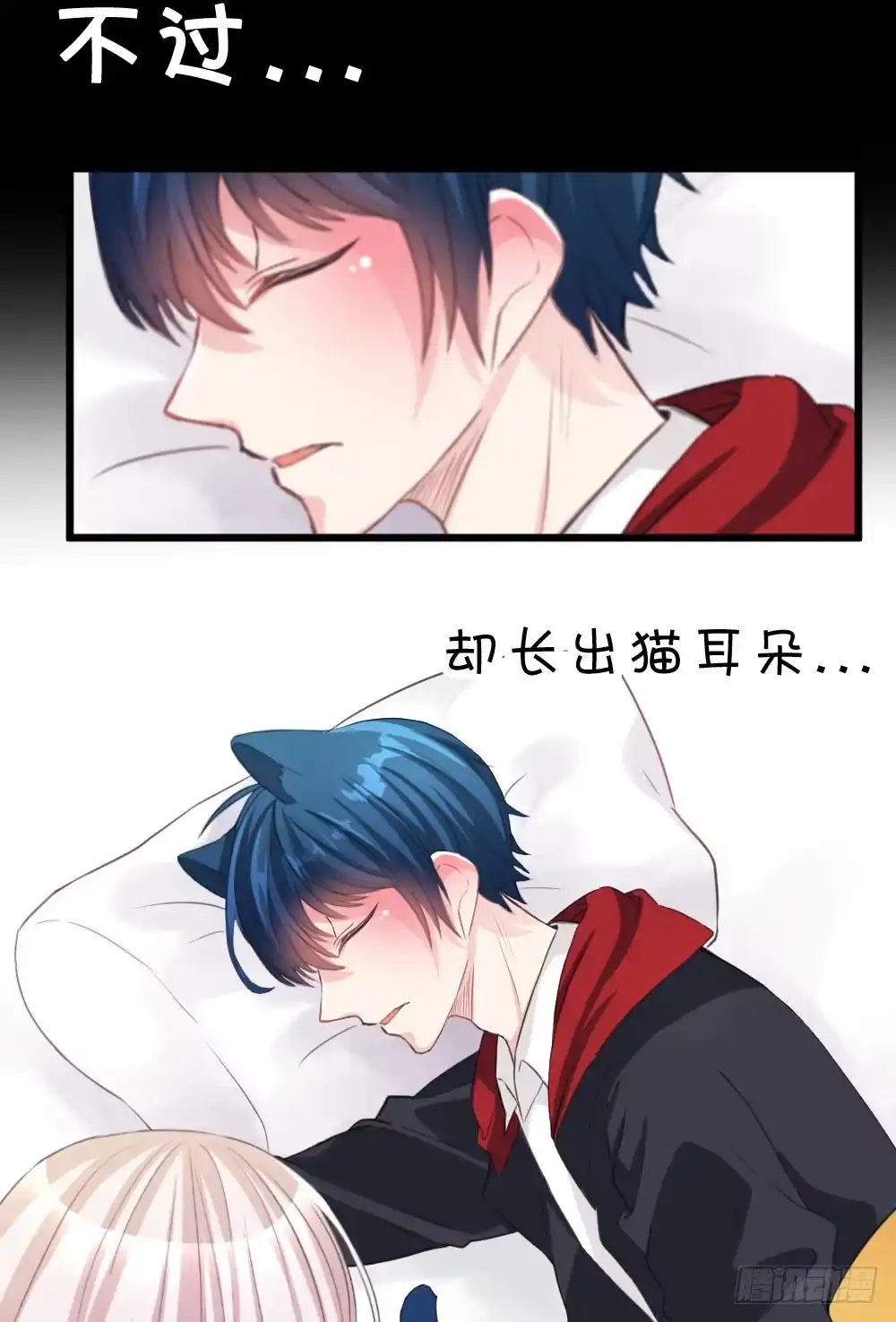 第44页