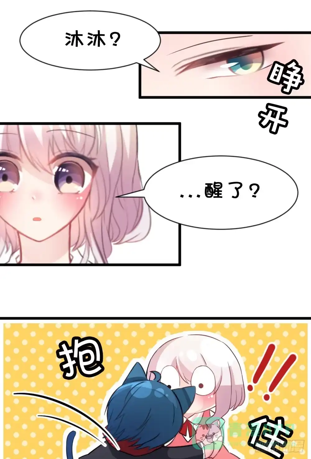 第46页