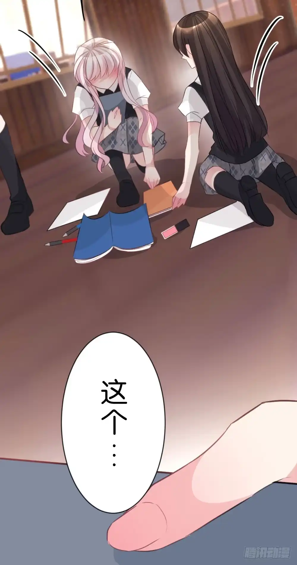 第34页