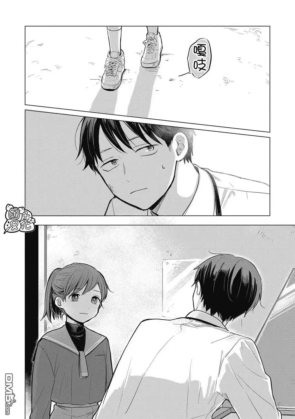 第45页