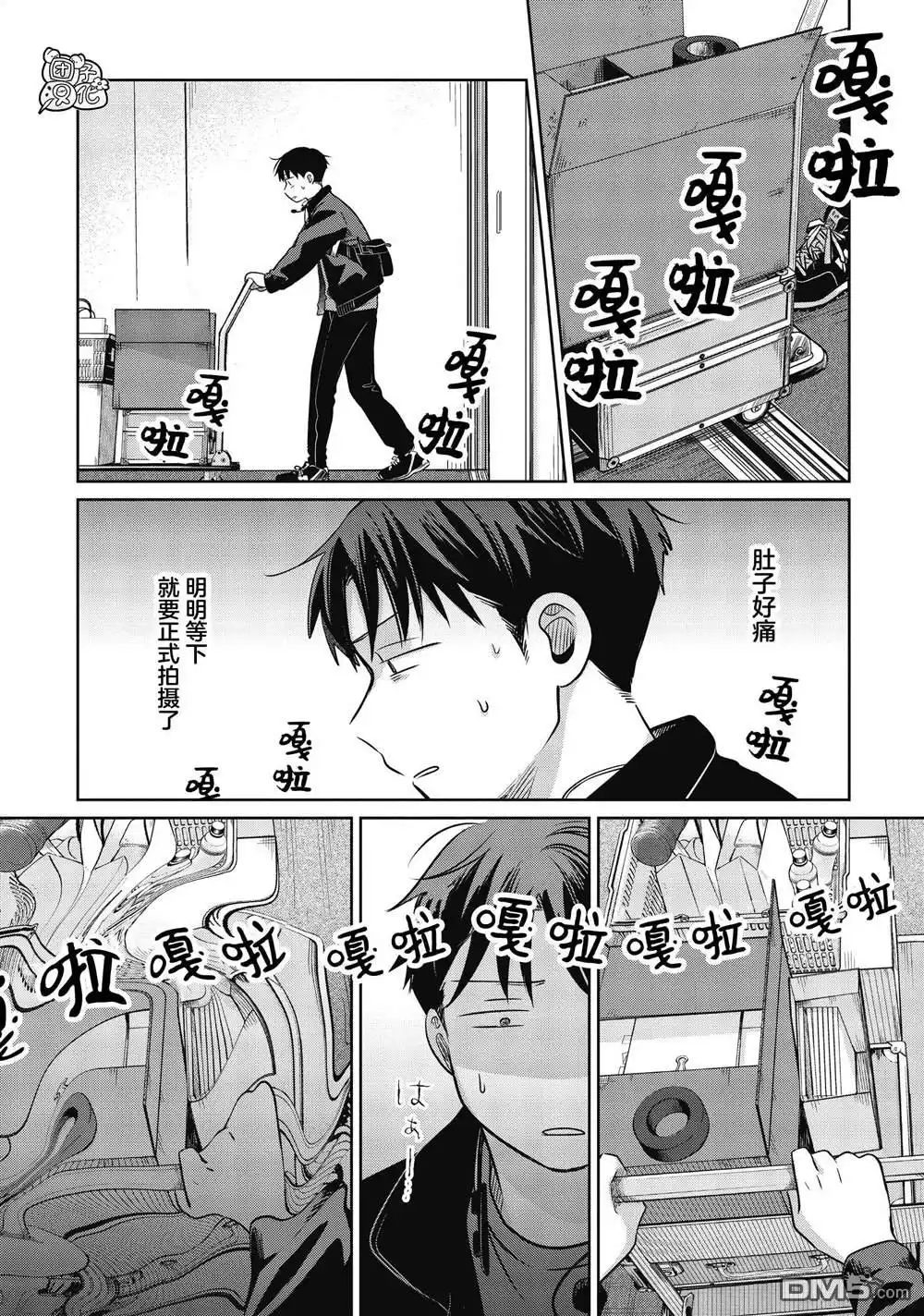 第35页