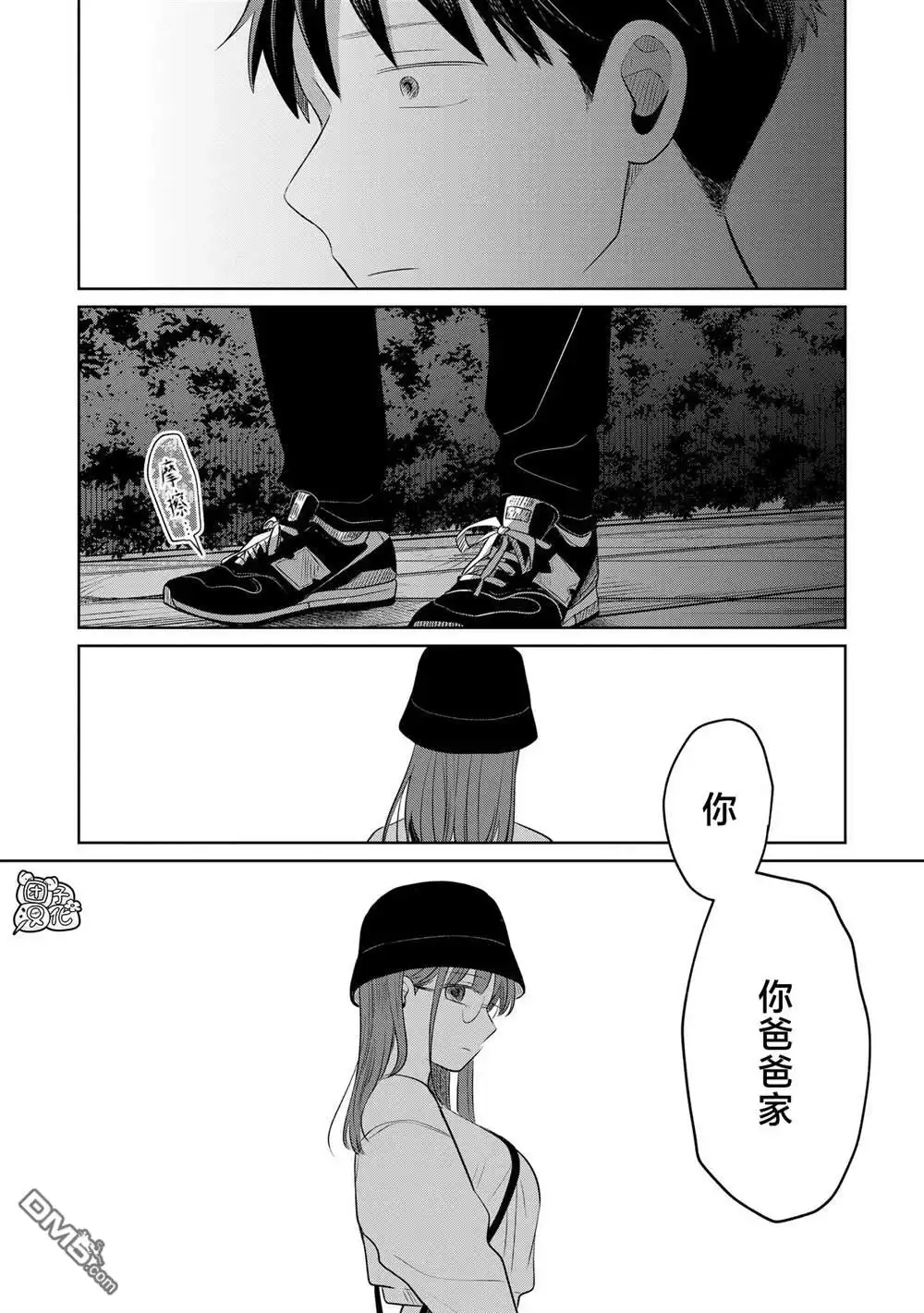 第30页