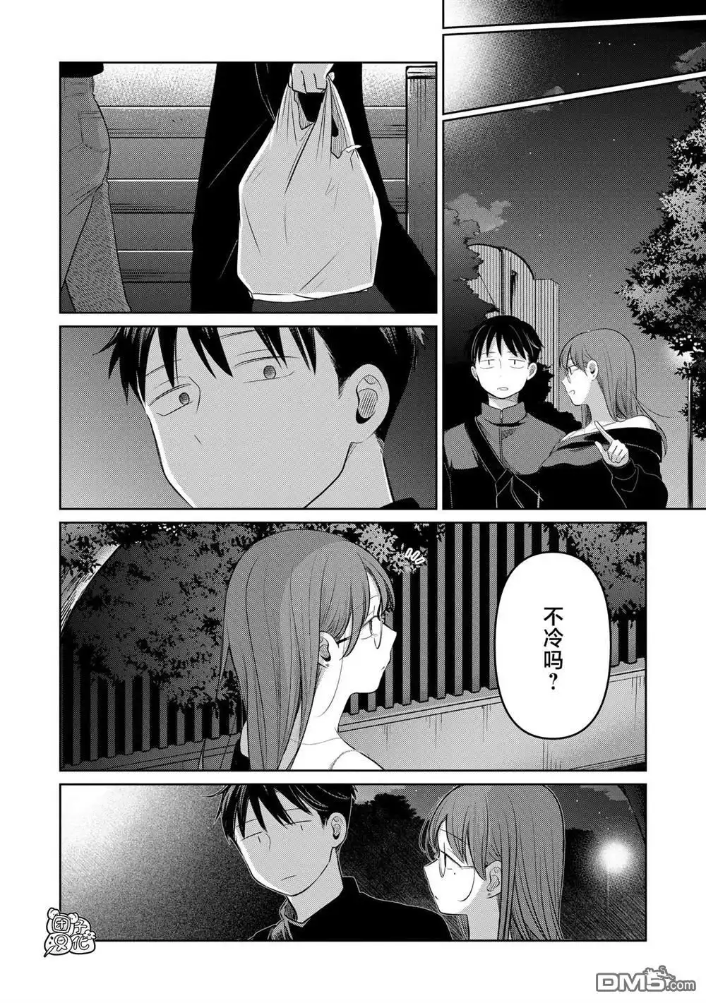 第36页
