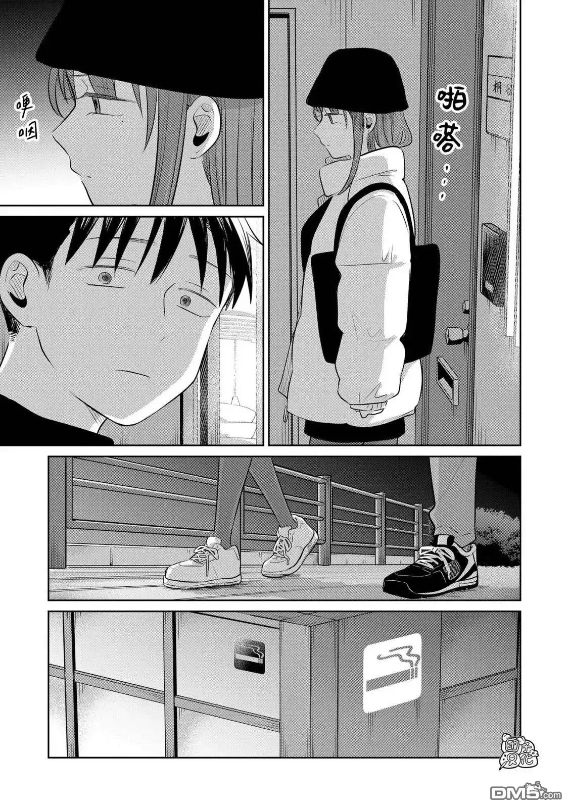 第41页