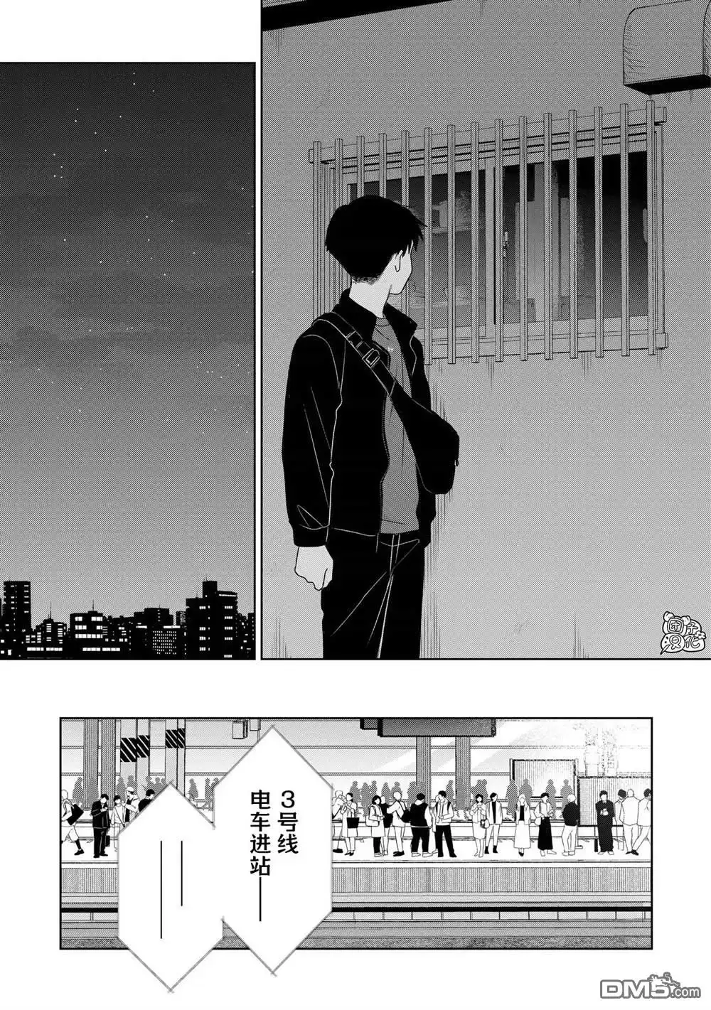 第38页