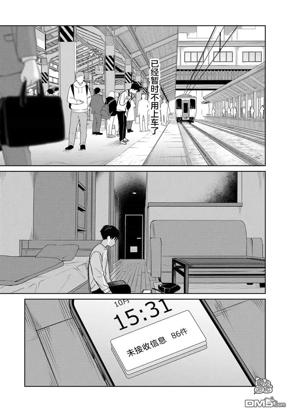 第40页