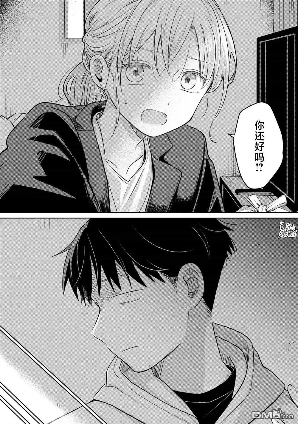 第43页