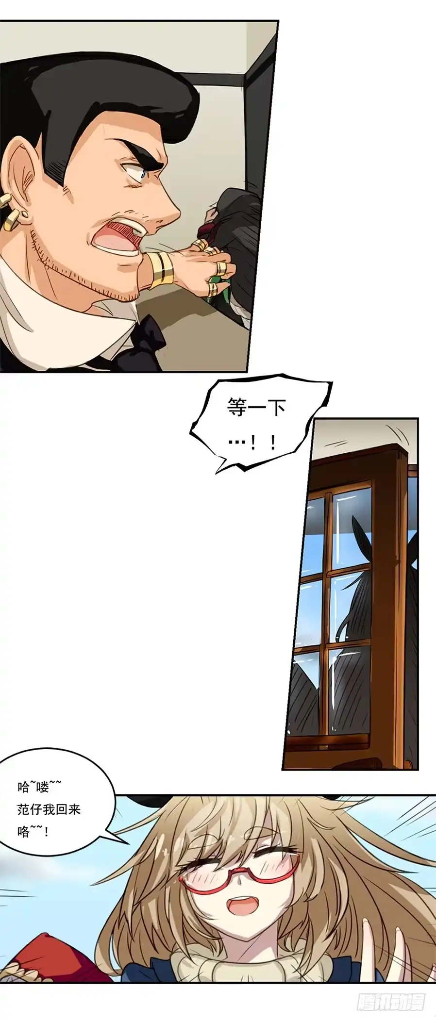 第34页