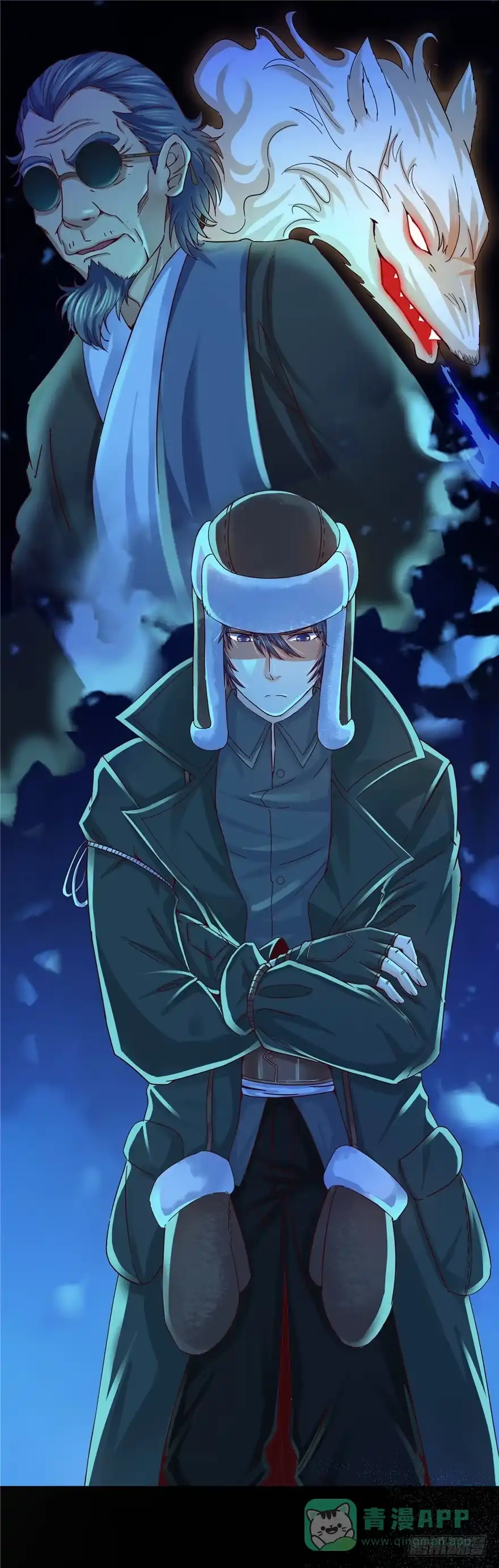 第6页