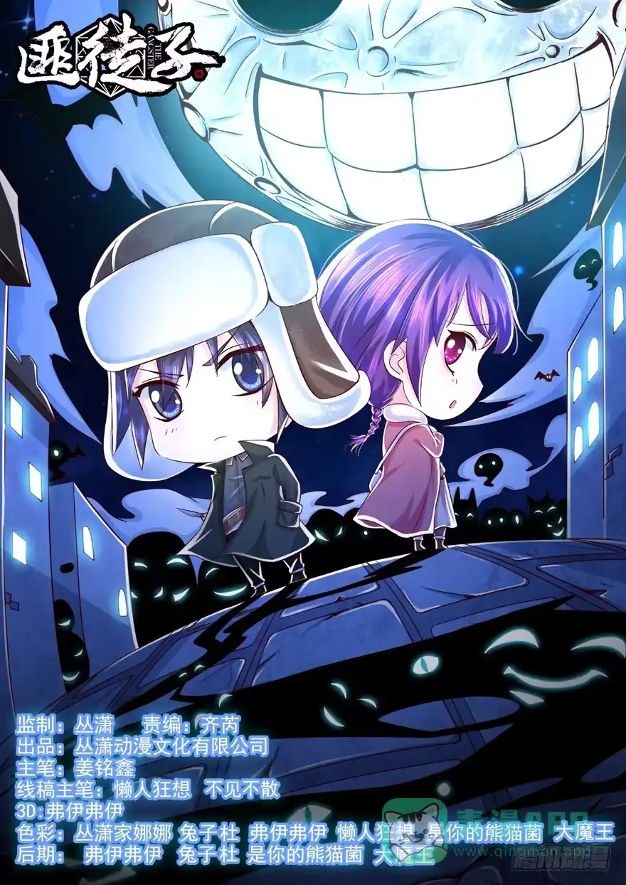 第36页