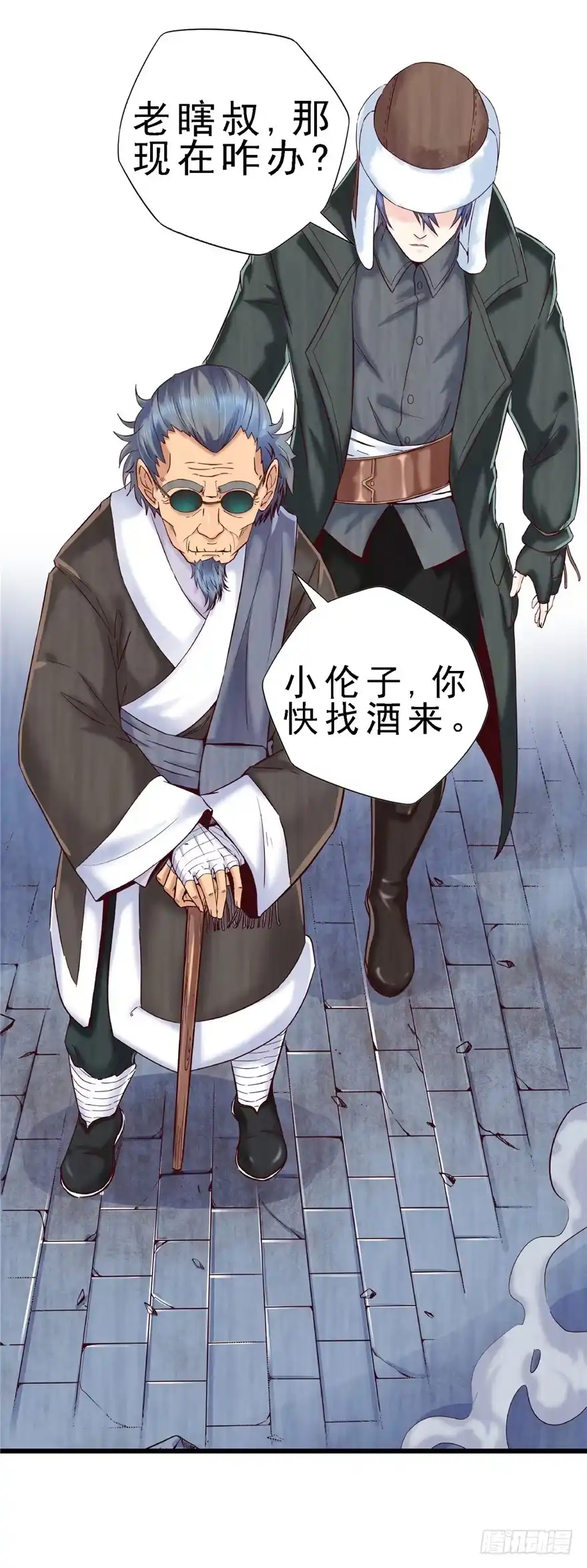 第34页
