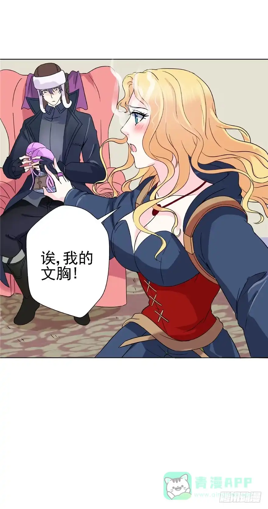 第36页