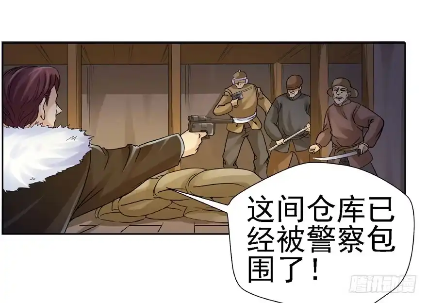 第42页
