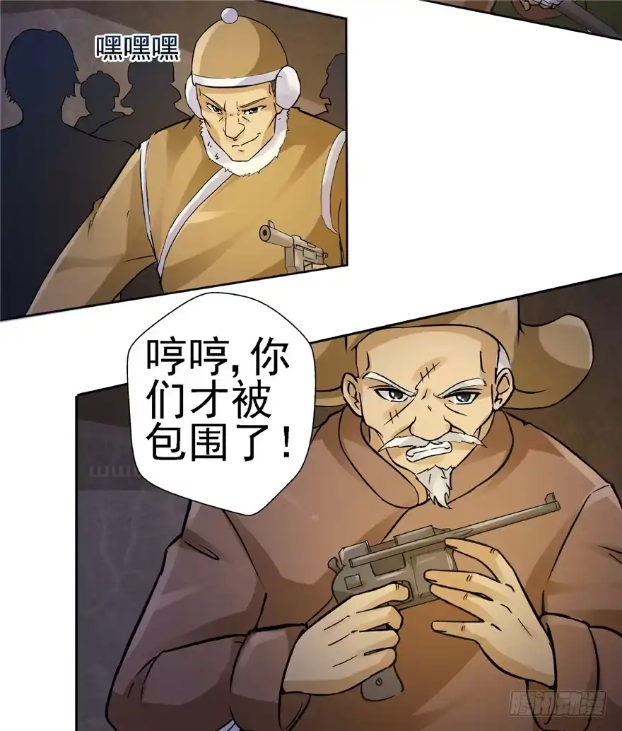 第45页
